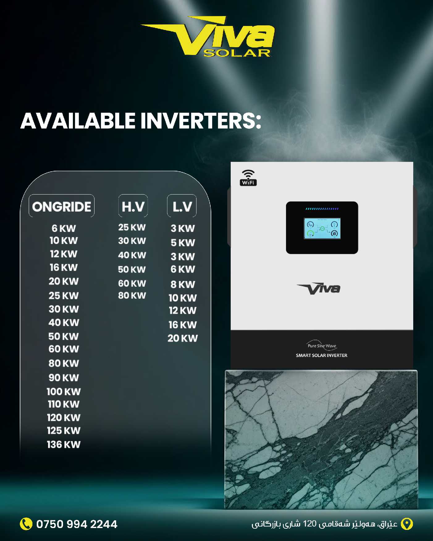 Solar Installation 22
